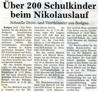 12.2003 / Unbekannt (1)